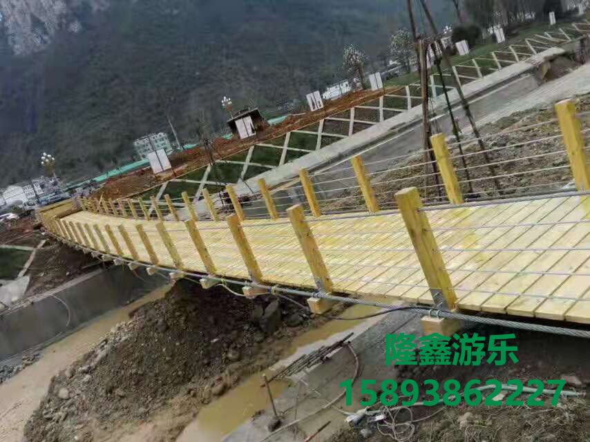 木質(zhì)吊橋成功案例