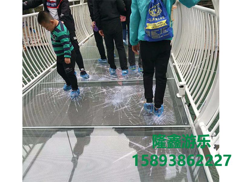 玻璃吊橋
