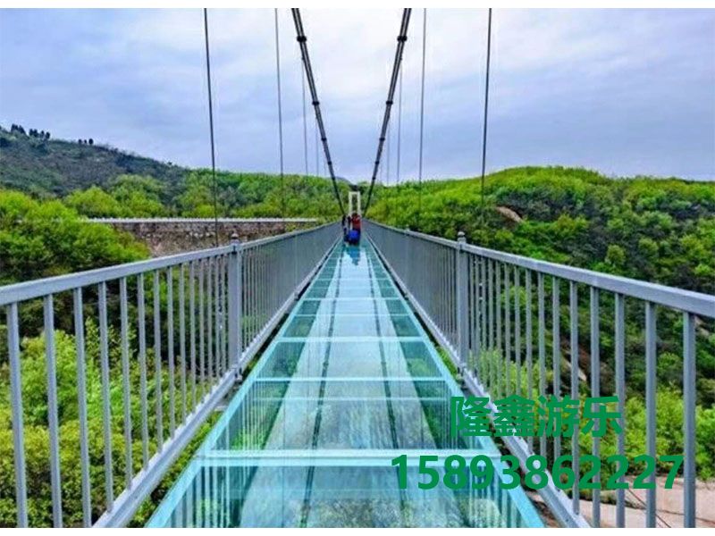 玻璃吊橋