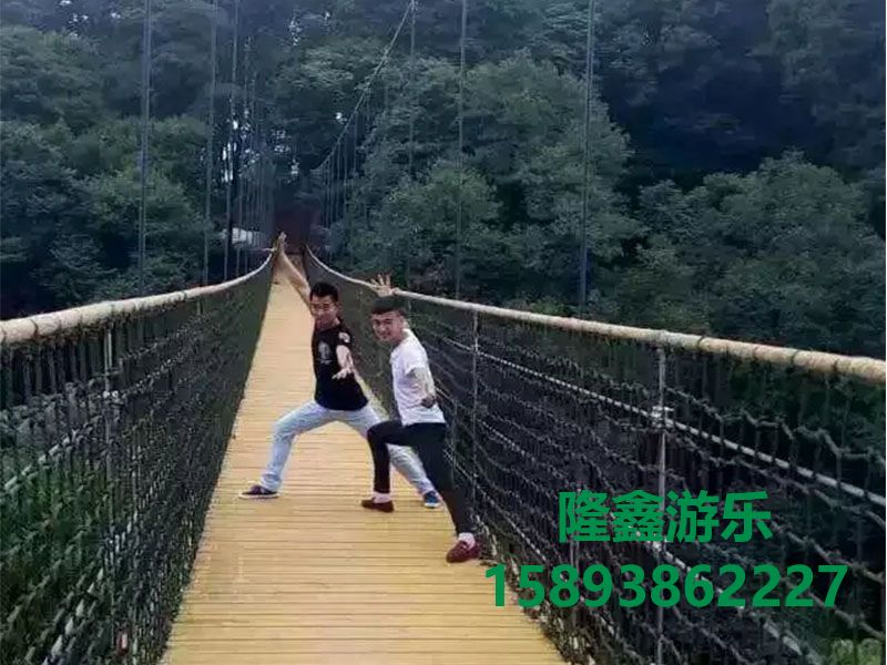 防腐木吊橋