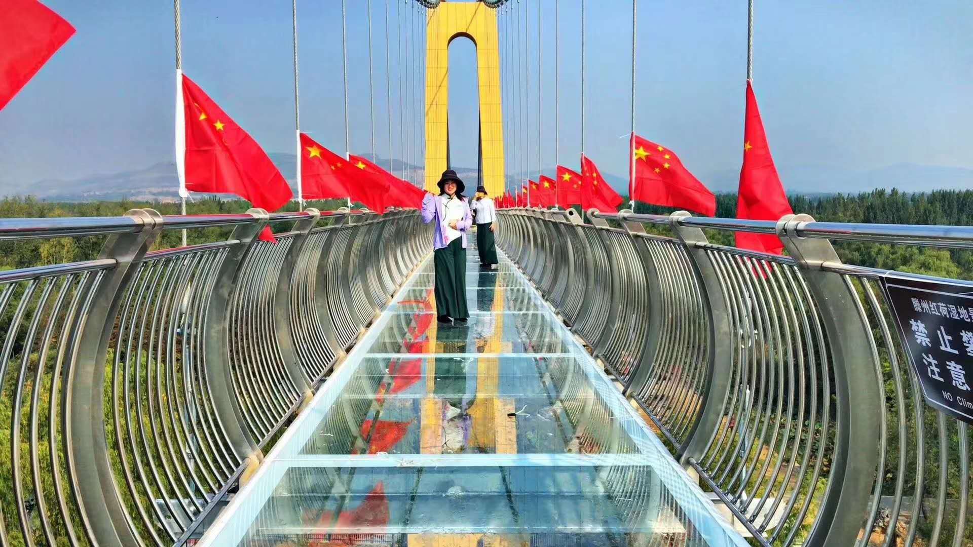 玻璃吊橋