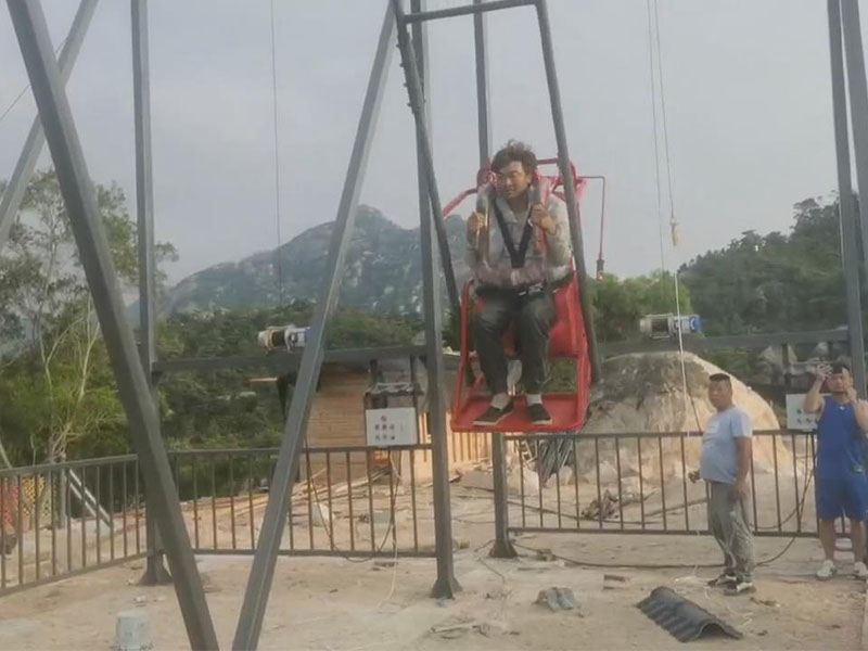 懸崖秋千視頻
